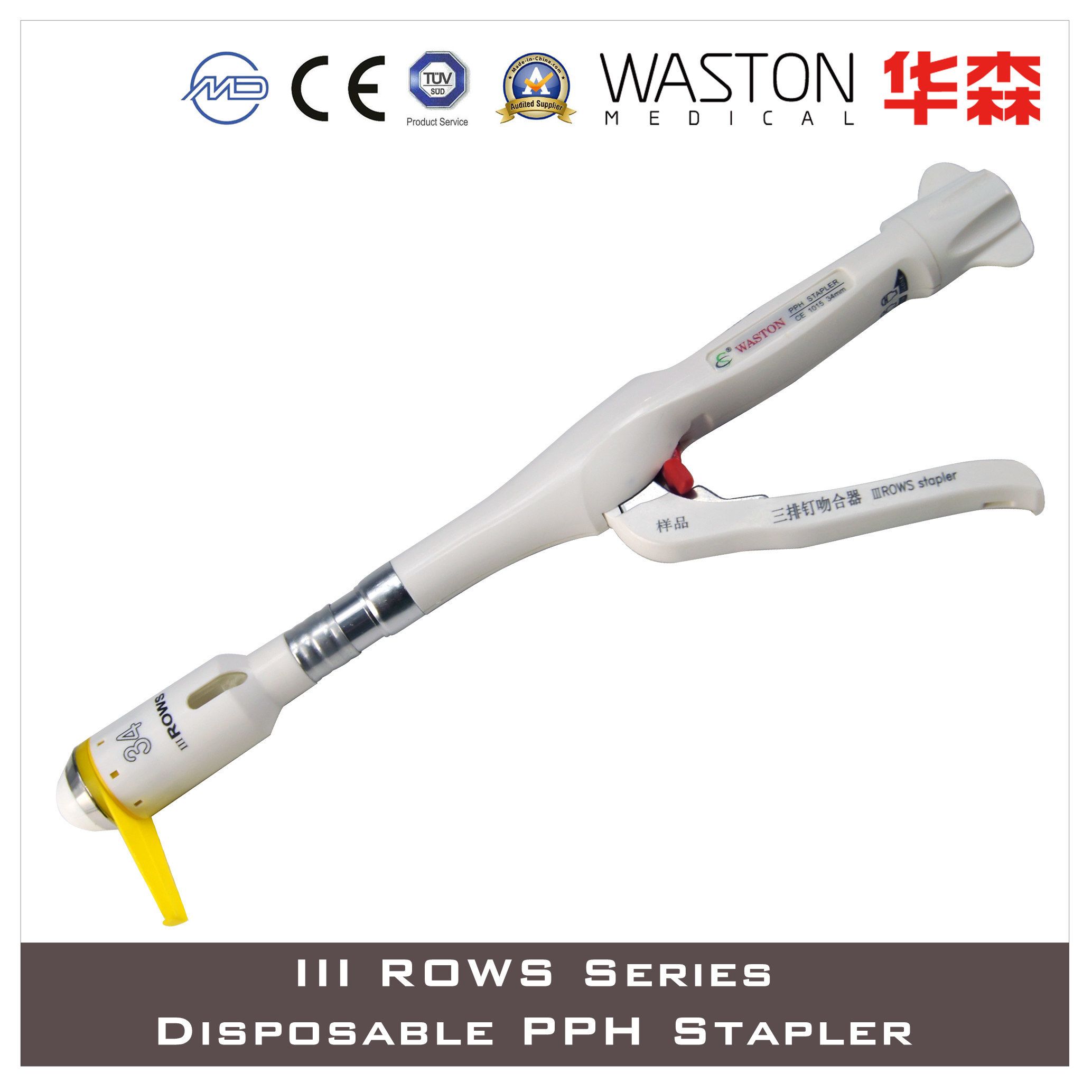 Dụng cụ cắt trĩ Longo, GHYL-32-C, Changzhou Waston