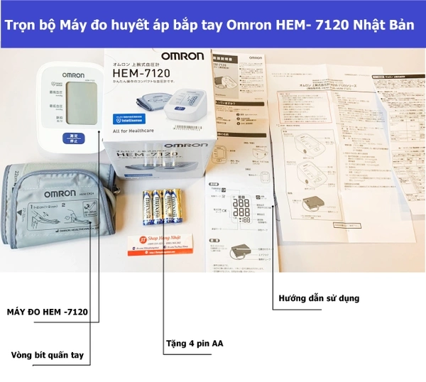 Máy đo huyết áp bắp tay Omron HEM-7120