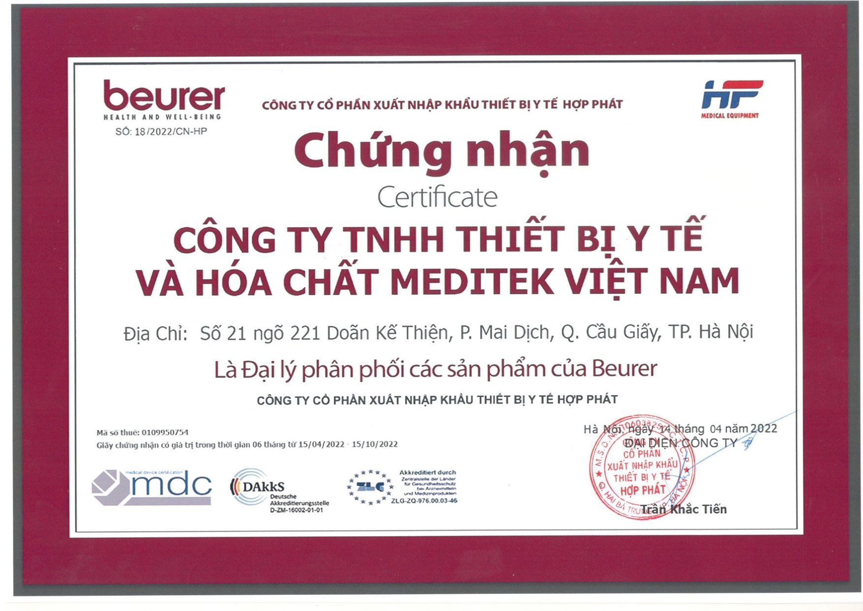 Gương trang điểm Beurer BS55