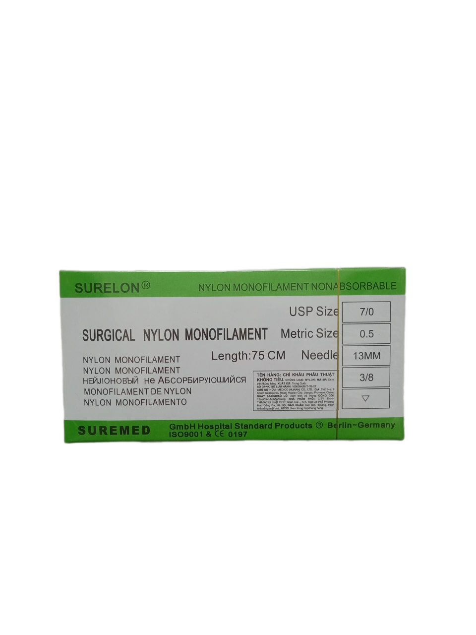 Chỉ khâu phẫu thuật không tự tiêu liền kim vô trùng Nylon Medicon, TQ (Hộp=12 sợi)