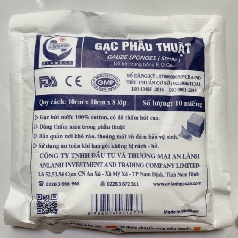 Gạc phẫu thuật 10x10x8 lớp vô trùng cản quang, An Lành (Túi=10 miếng)