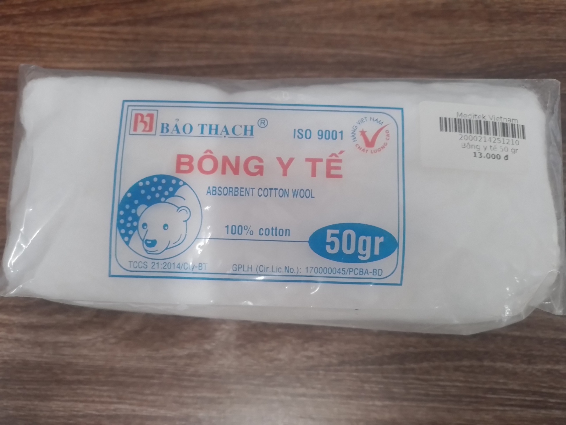 Bông gòn y tế Bảo Thạch (Gói=50g)