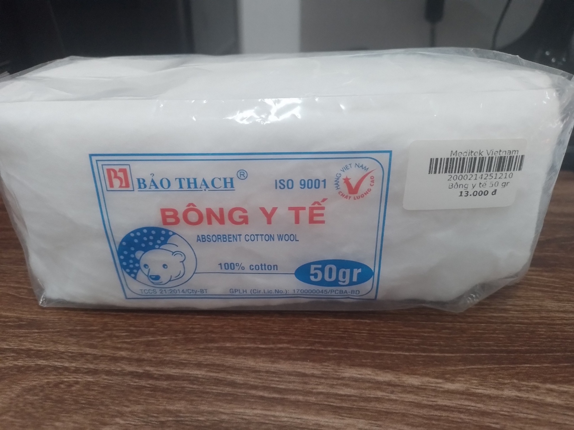 Bông gòn y tế Bảo Thạch (Gói=50g)