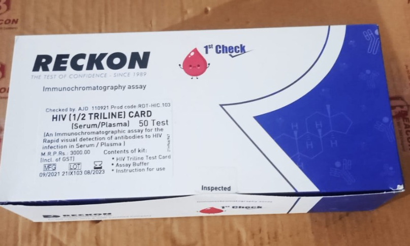 Test nhanh HIV 1/2 triline card, Reckon, Ấn độ (Hộp = 50 test)