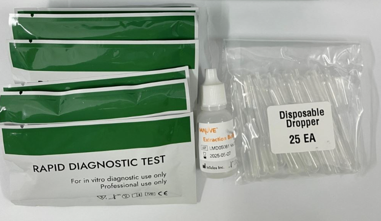 Test HCV phát hiện viêm gan C Intelos , Hàn Quốc (Hộp = 25 Test)