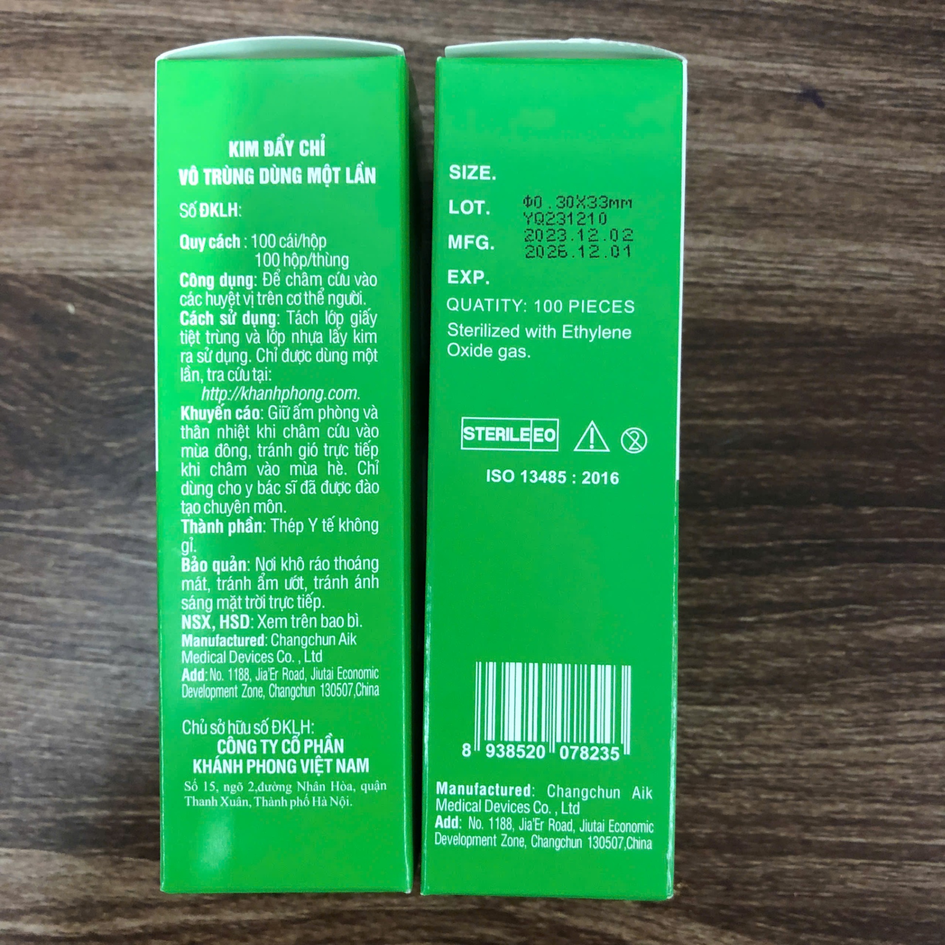 Kim châm cứu đẩy chỉ vô trùng dùng một lần 0,3 x 33mm, im 23G, Changchun AiK TQ (Vỉ=5 cái, Hộp=100 cái)