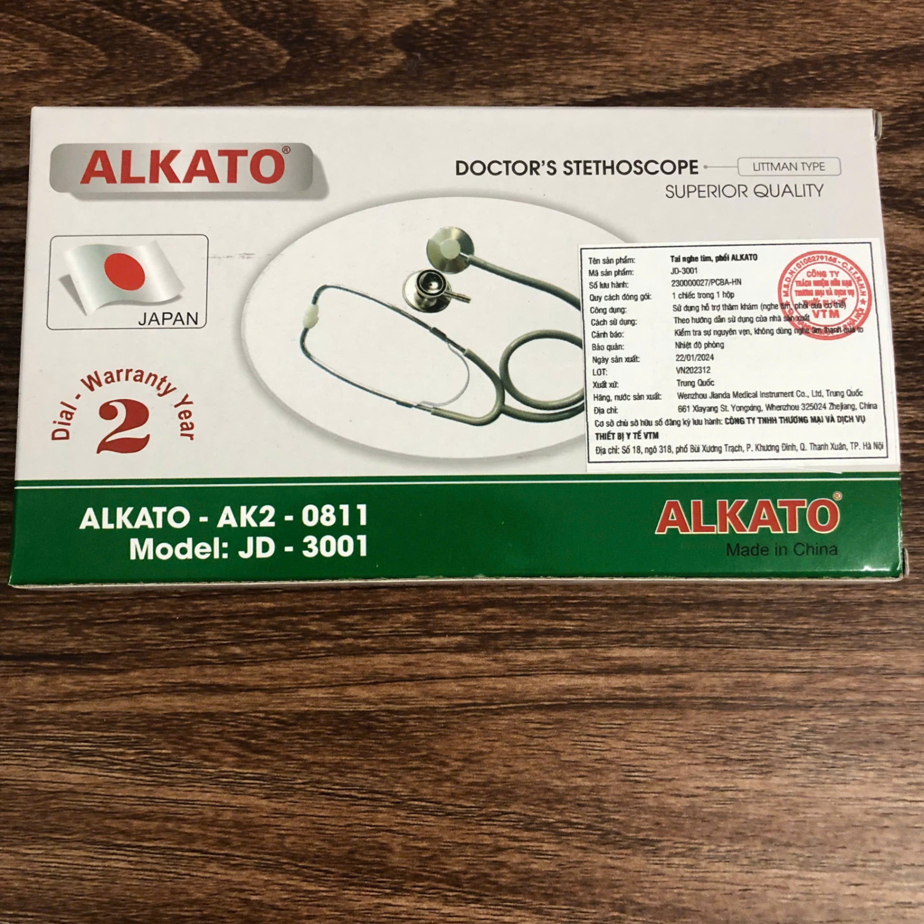 Tai nghe tim phổi ALKATO Wenzhou Jianda, Trung Quốc (Hộp 1 Cái)