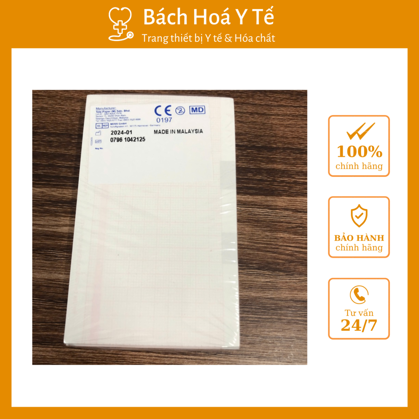 Giấy điện tim 3 cần tập KT 63mm x 100mm x 300 tờ fukuda , có dòng kẻ, Tele-paper, Malaysia (Túi=1 tập, Thùng=100 tập)