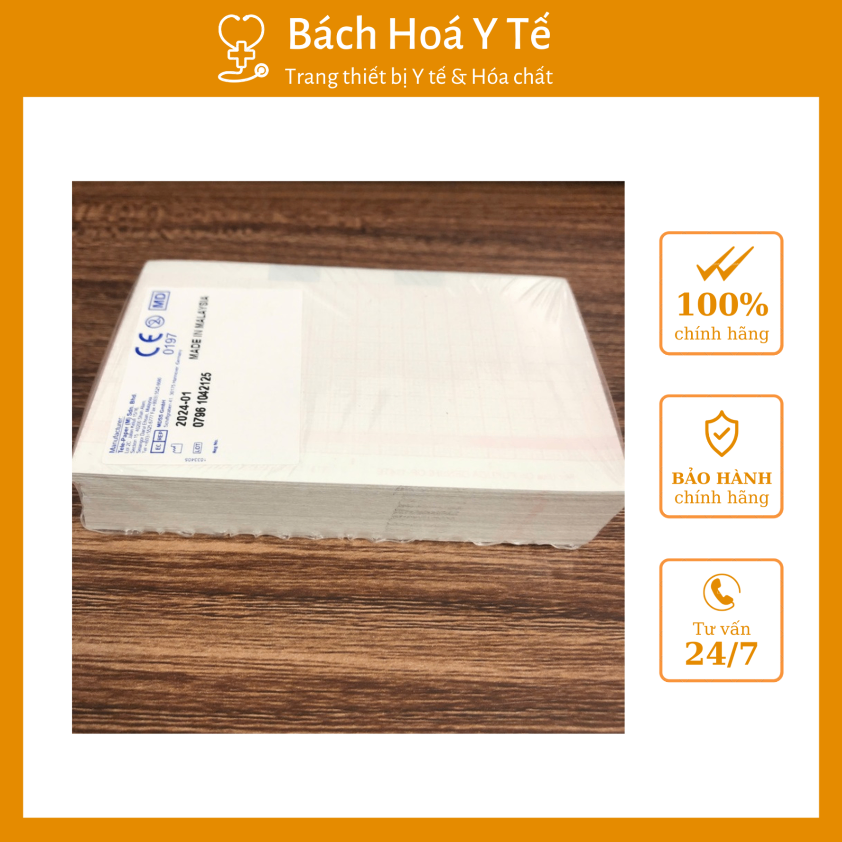 Giấy điện tim 3 cần tập KT 63mm x 100mm x 300 tờ fukuda , có dòng kẻ, Tele-paper, Malaysia (Túi=1 tập, Thùng=100 tập)