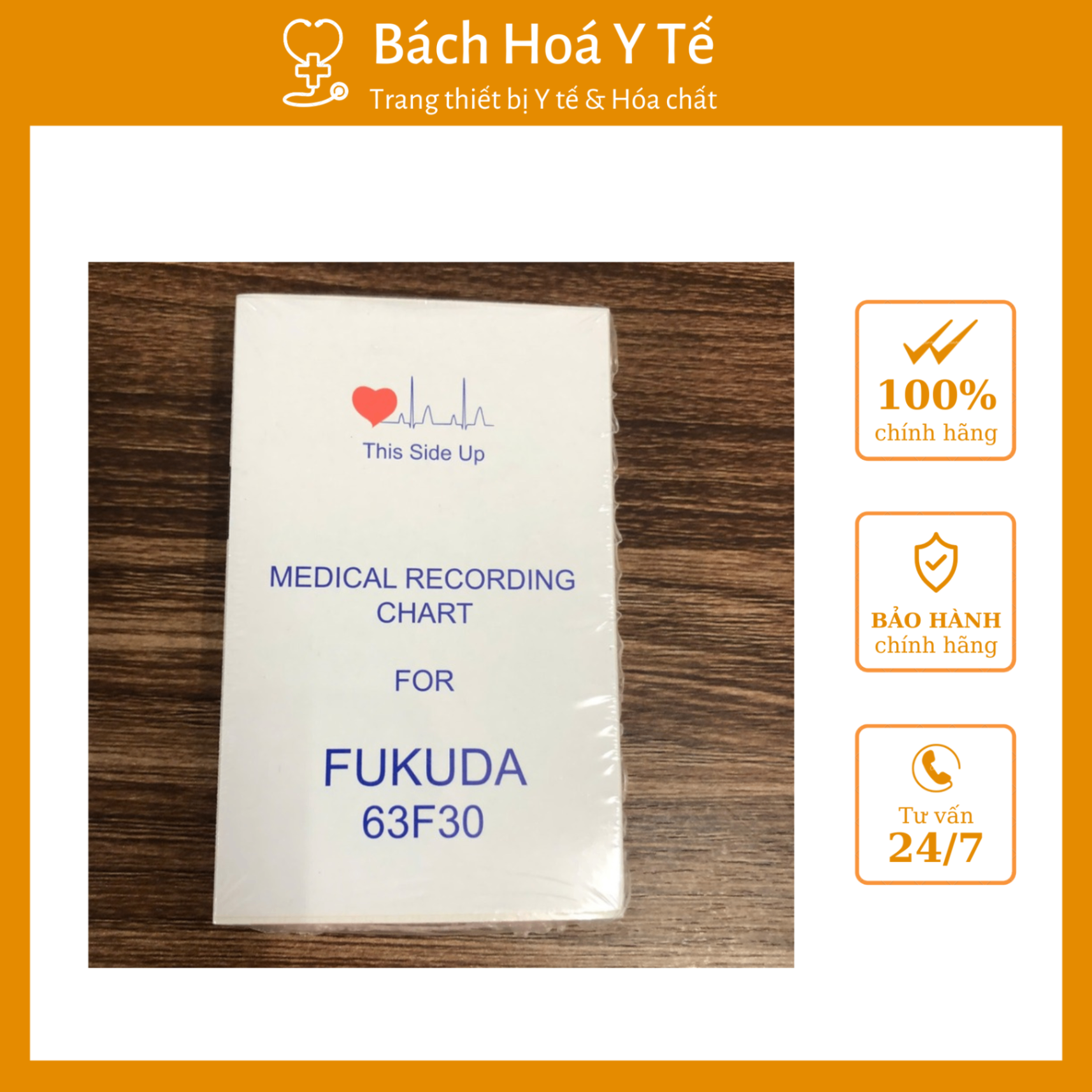 Giấy điện tim 3 cần tập KT 63mm x 100mm x 300 tờ fukuda , có dòng kẻ, Tele-paper, Malaysia (Túi=1 tập, Thùng=100 tập)
