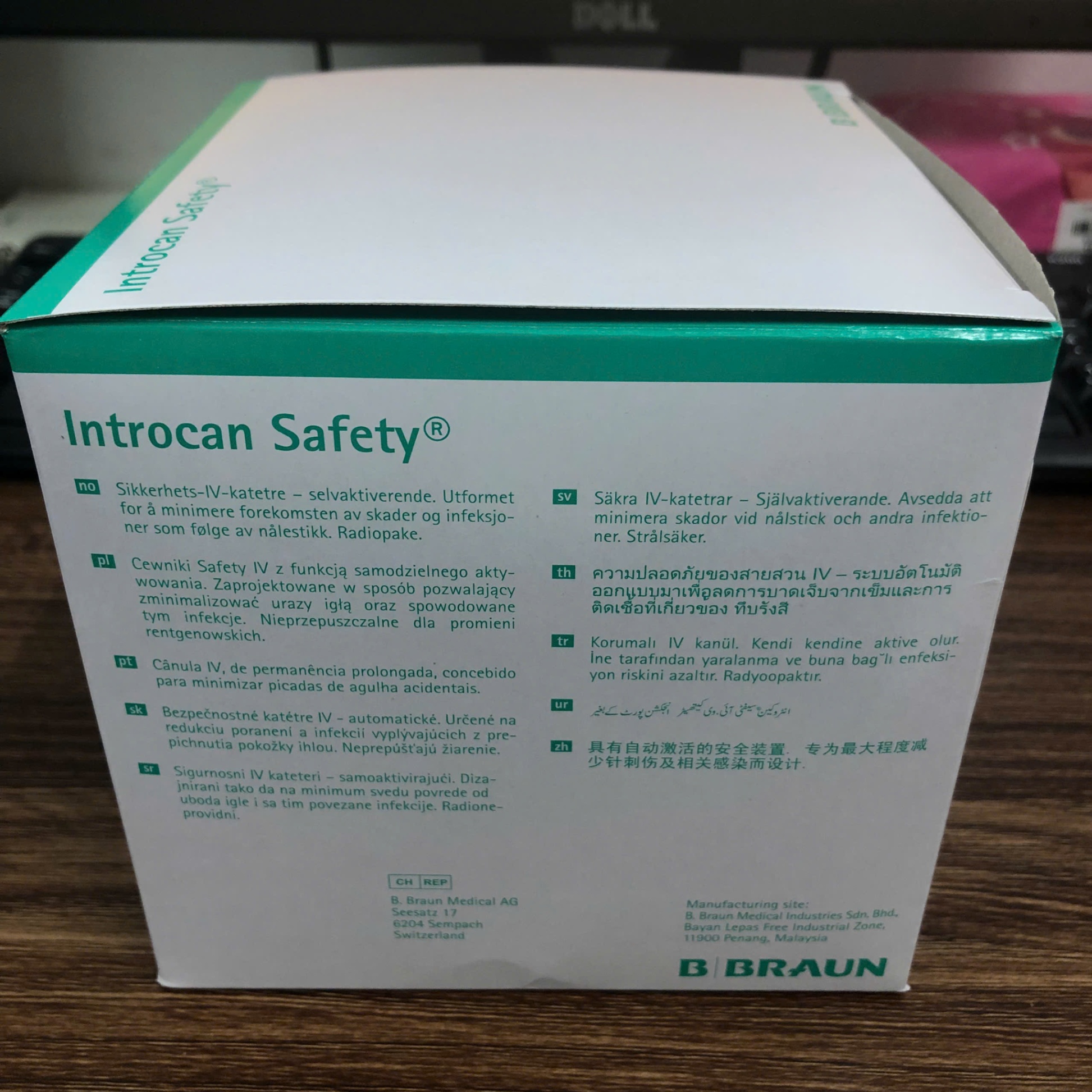 Kim luồn tĩnh mạch Introcan B-Braun số́ 24G (Hộp=50 chiếc)