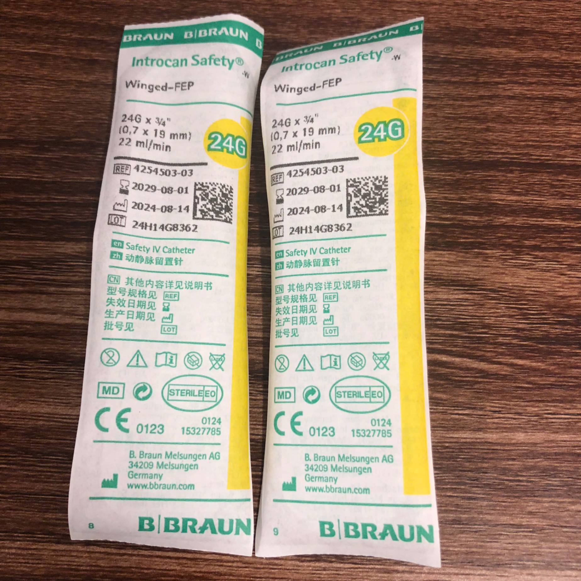 Kim luồn tĩnh mạch Introcan B-Braun số́ 24G (Hộp=50 chiếc)