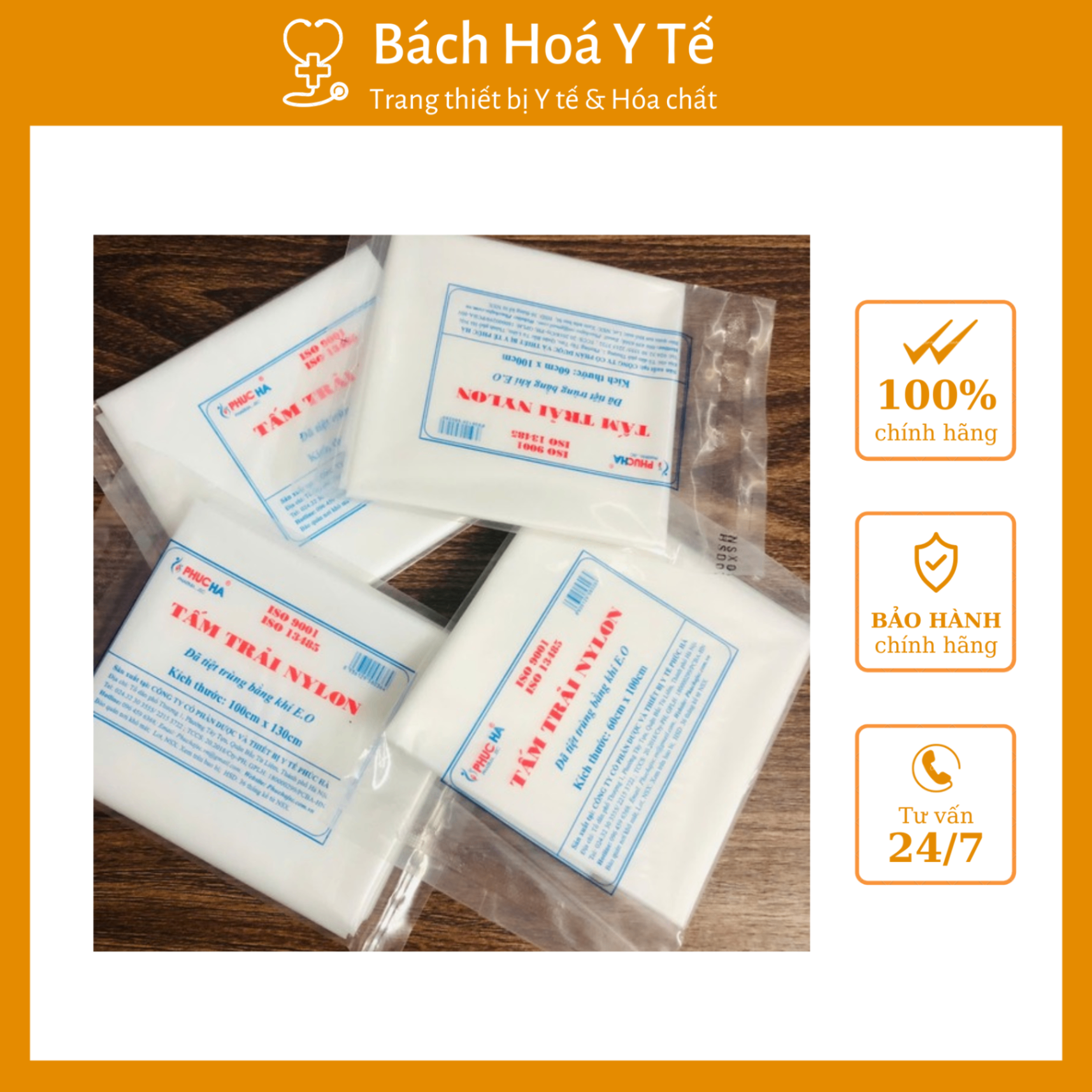 Tấm lót nilon không thấm nước Phúc Hà, kích thước 40x60cm