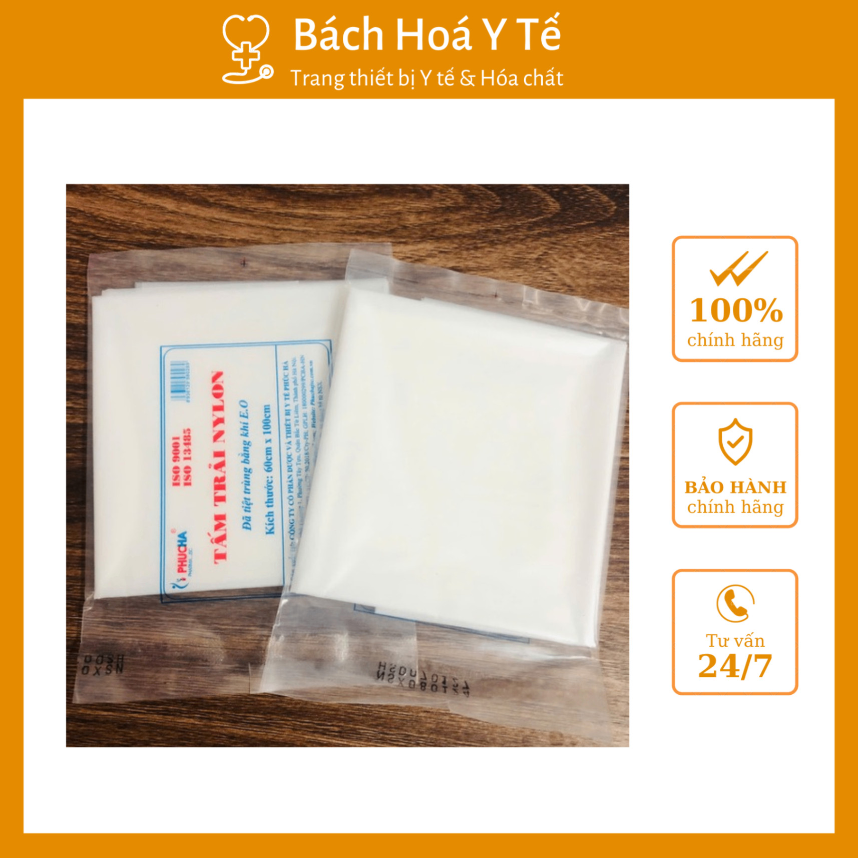 Tấm lót nilon không thấm nước Phúc Hà, kích thước 40x60cm