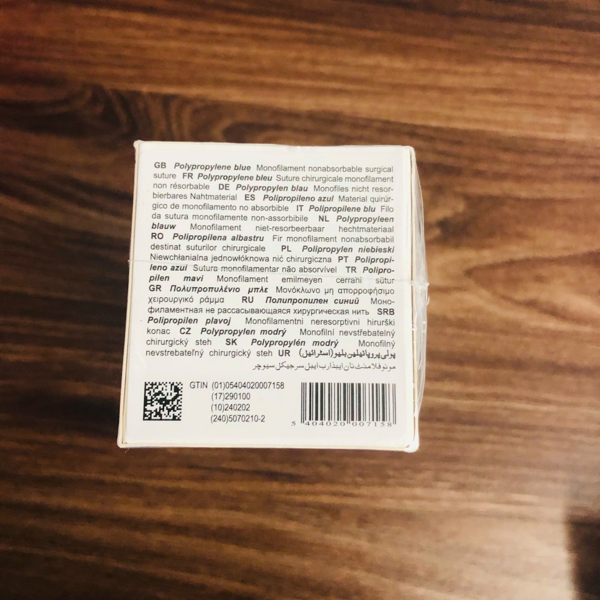 Chỉ không tan tổng hợp polypropylene số 6/0, SMIAG, Bỉ ( Hộp=12 sợi)