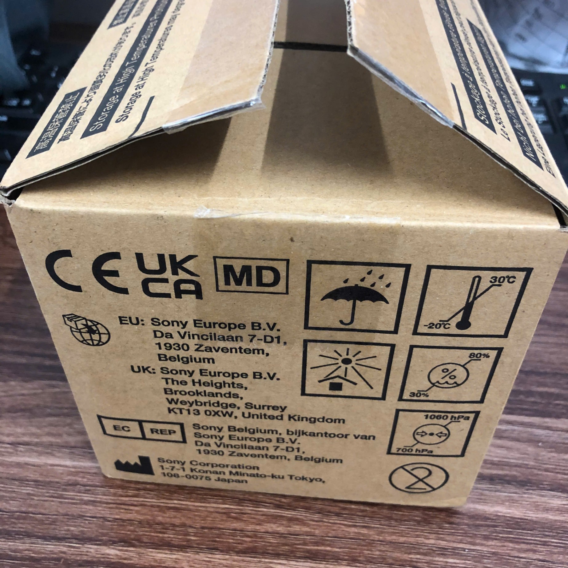 Giấy siêu âm màu UPC-21S Sony, Nhật Bản (Thùng=3 tệp)