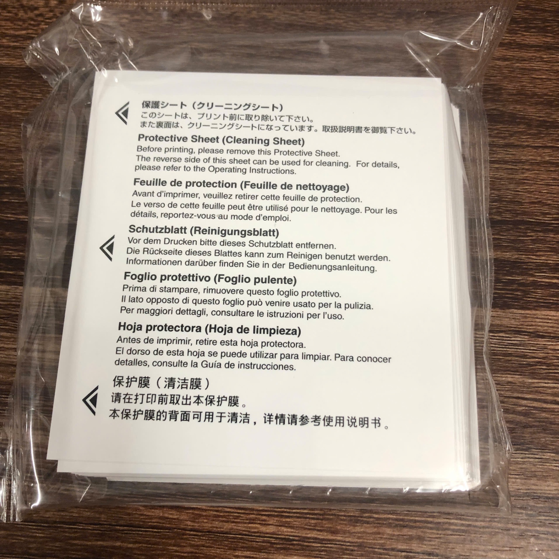 Giấy siêu âm màu UPC-21S Sony, Nhật Bản (Thùng=3 tệp)