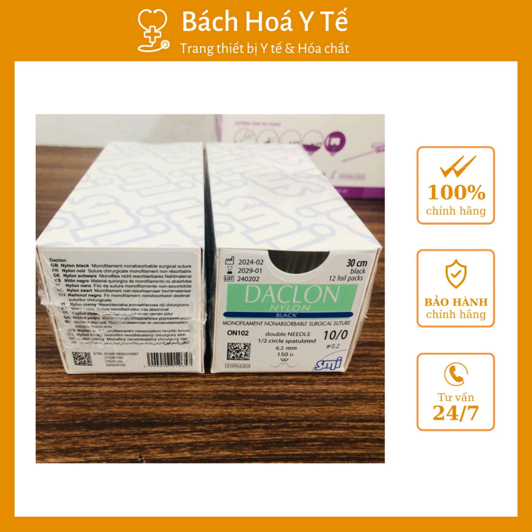 Chỉ Daclon Nylon số 10/0, ON102 SMI AG Bỉ (Hộp=12 sợi)