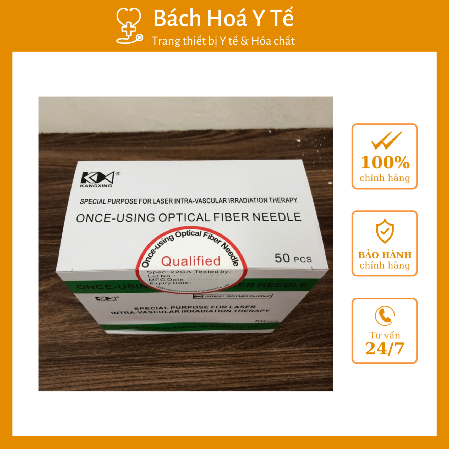 Kim quang laser nội mạch, Guilin Kangxing Medical, Trung Quốc (Hộp=50 chiếc)