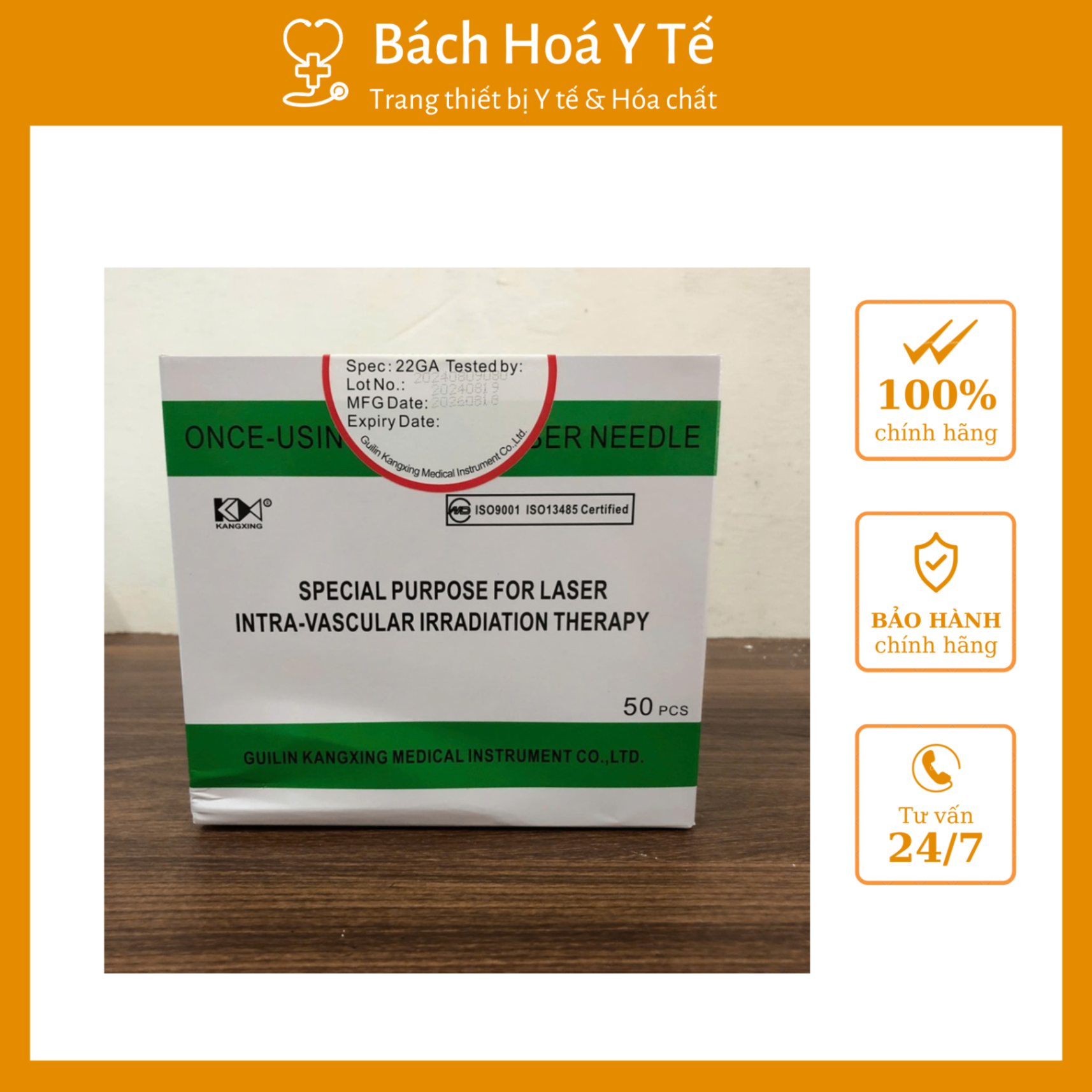 Kim quang laser nội mạch, Guilin Kangxing Medical, Trung Quốc (Hộp=50 chiếc)