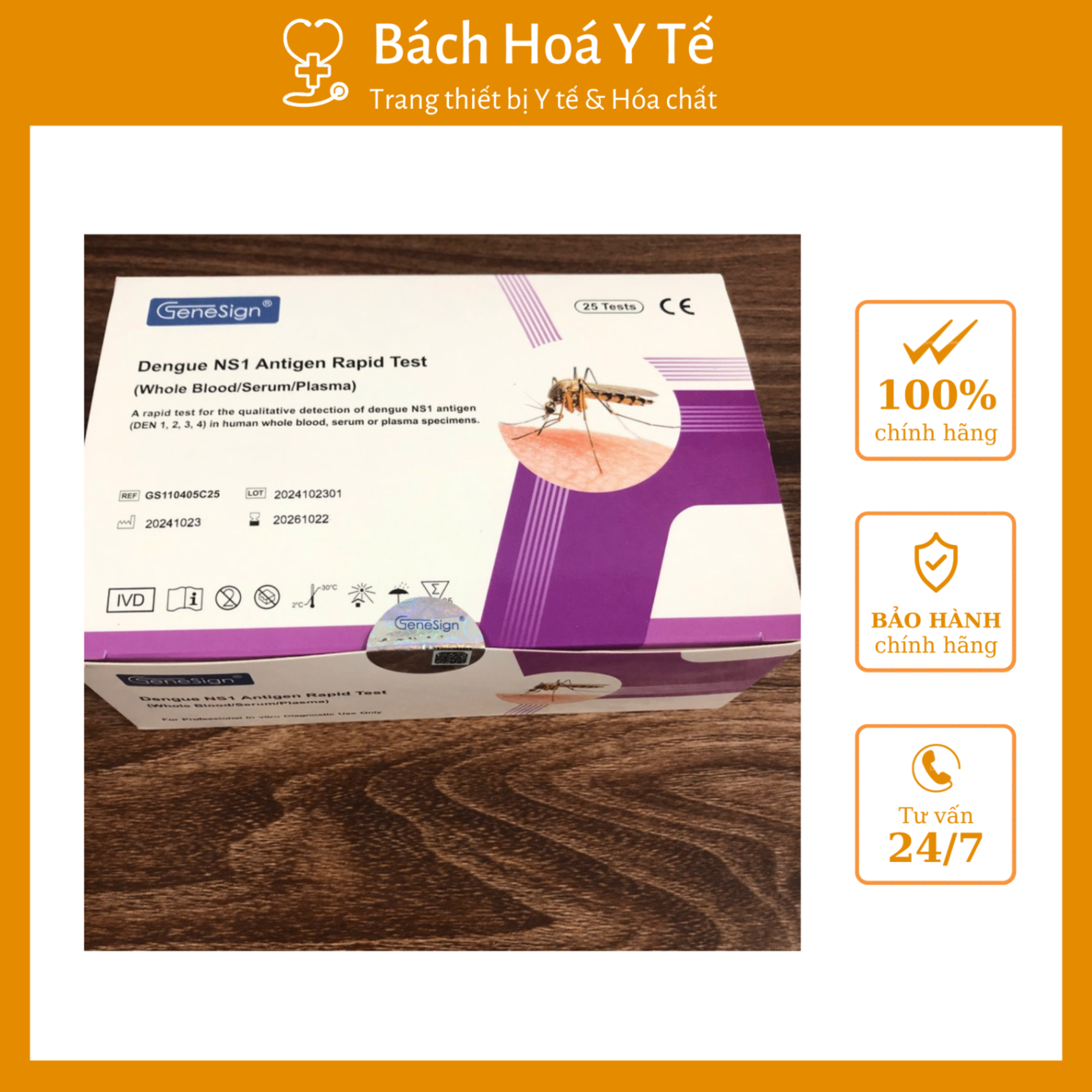 Khay thử xét nghiệm định tính kháng nguyên NS1 vi rút Dengue, GeneSign Biotech, Trung Quốc (Hộp=25 test, Thùng=1400 test)