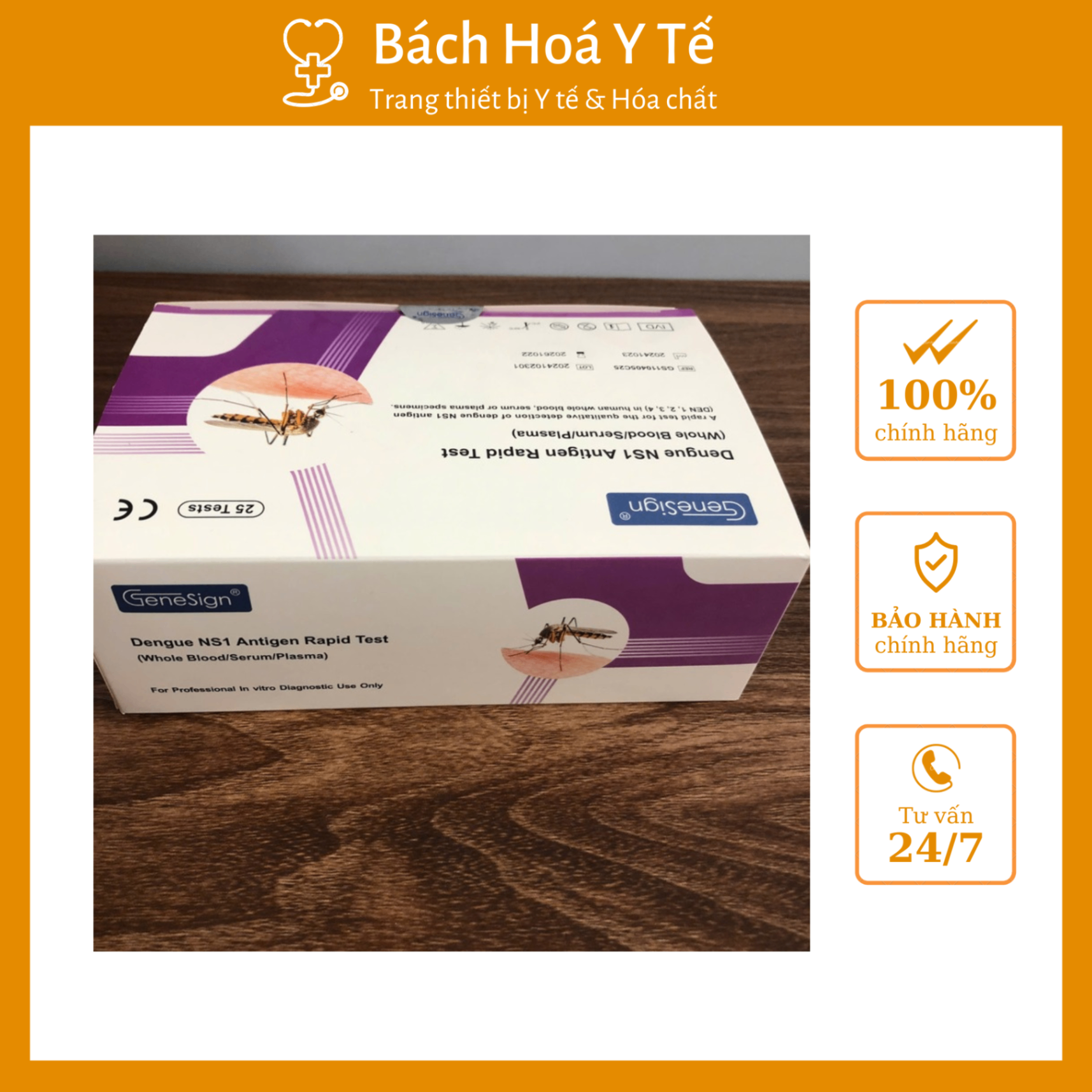 Khay thử xét nghiệm định tính kháng nguyên NS1 vi rút Dengue, GeneSign Biotech, Trung Quốc (Hộp=25 test, Thùng=1400 test)