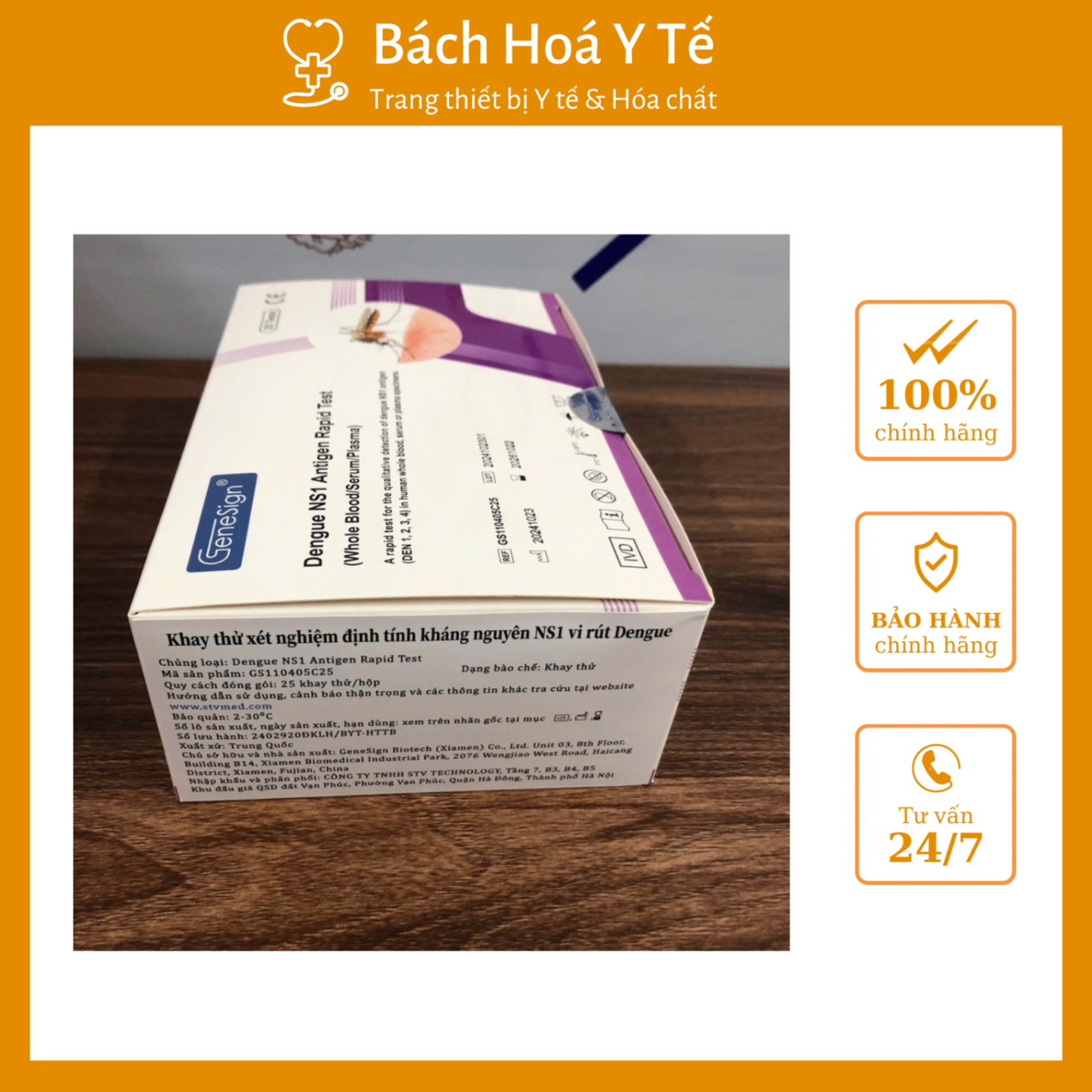 Khay thử xét nghiệm định tính kháng nguyên NS1 vi rút Dengue, GeneSign Biotech, Trung Quốc (Hộp=25 test, Thùng=1400 test)