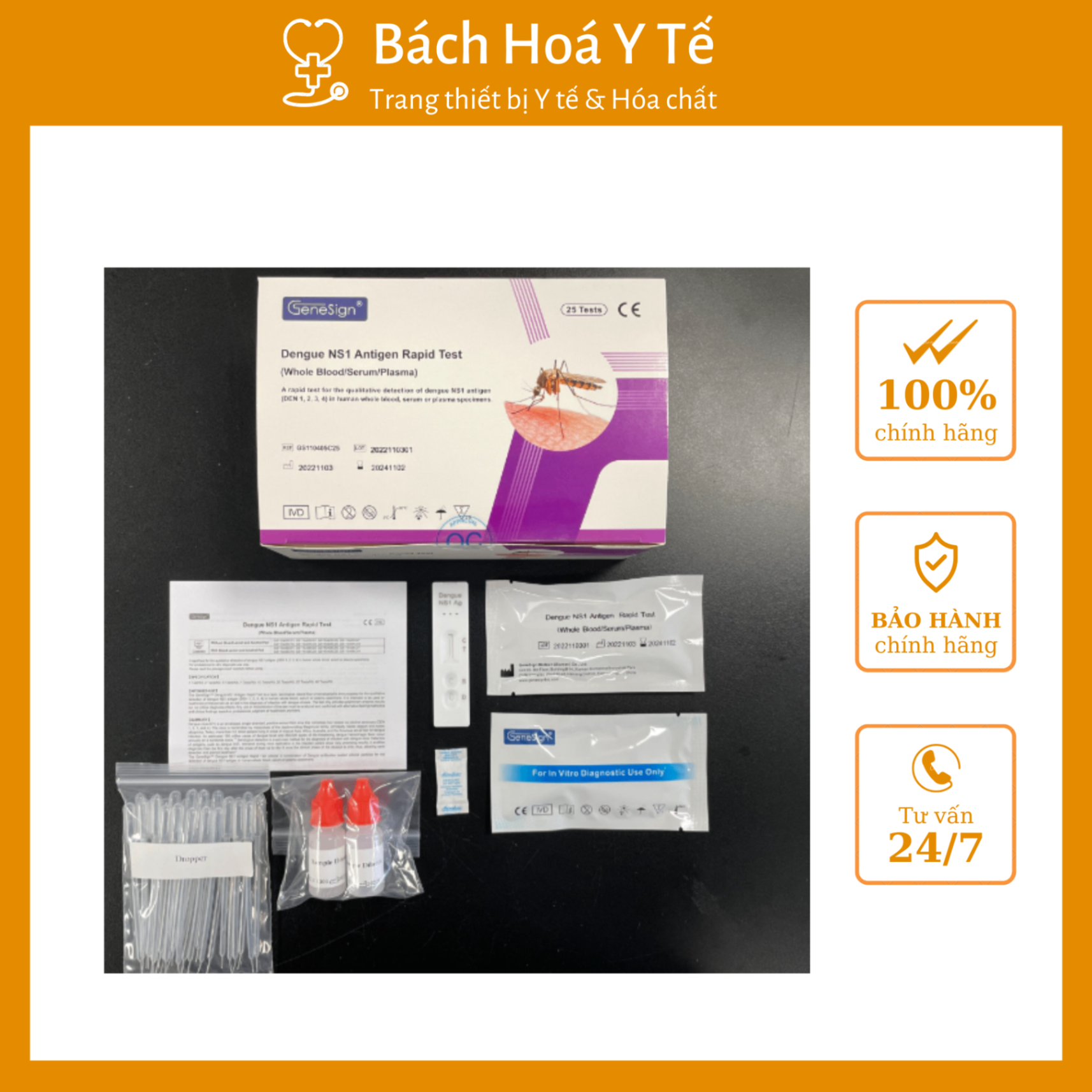 Khay thử xét nghiệm định tính kháng nguyên NS1 vi rút Dengue, GeneSign Biotech, Trung Quốc (Hộp=25 test, Thùng=1400 test)