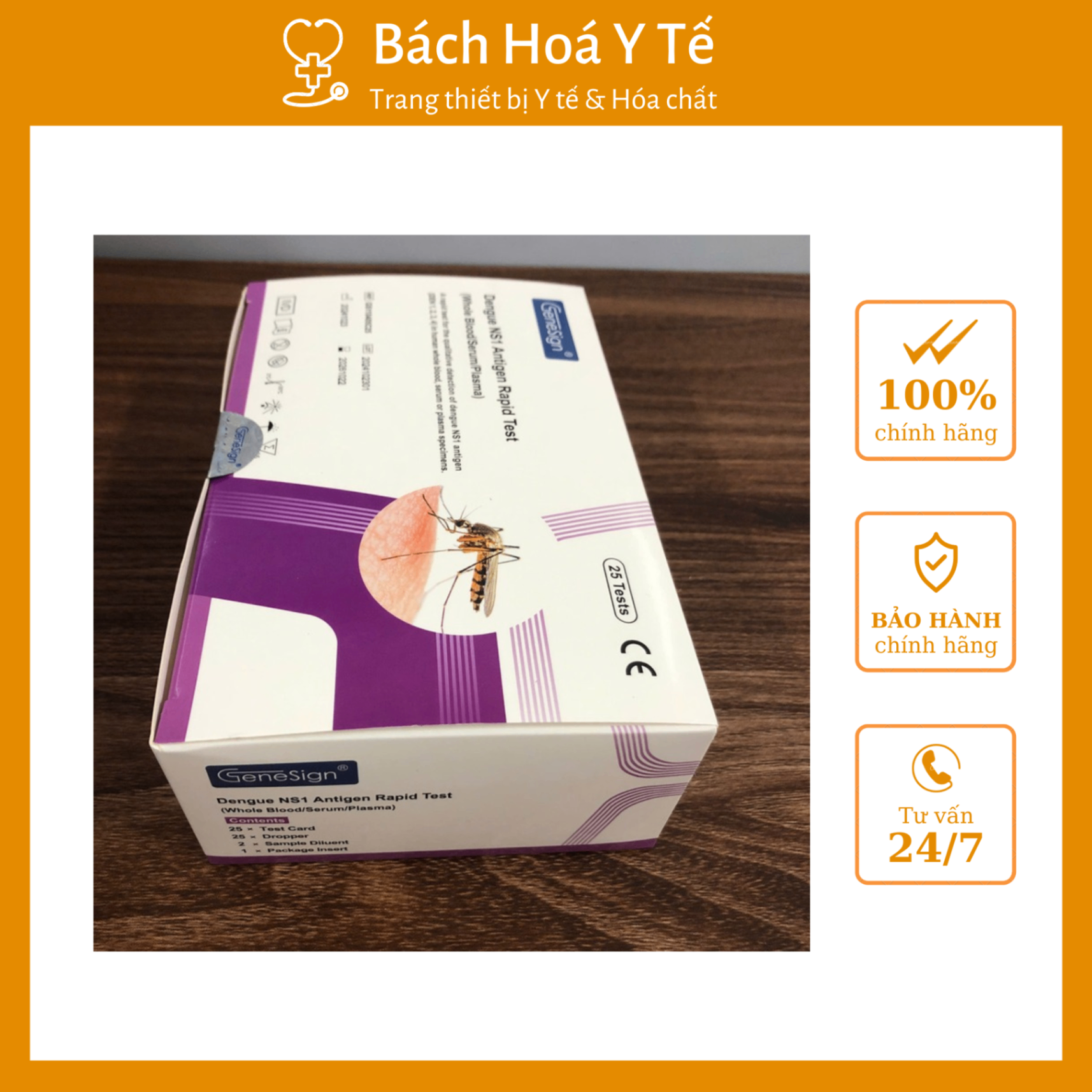 Khay thử xét nghiệm định tính kháng nguyên NS1 vi rút Dengue, GeneSign Biotech, Trung Quốc (Hộp=25 test, Thùng=1400 test)