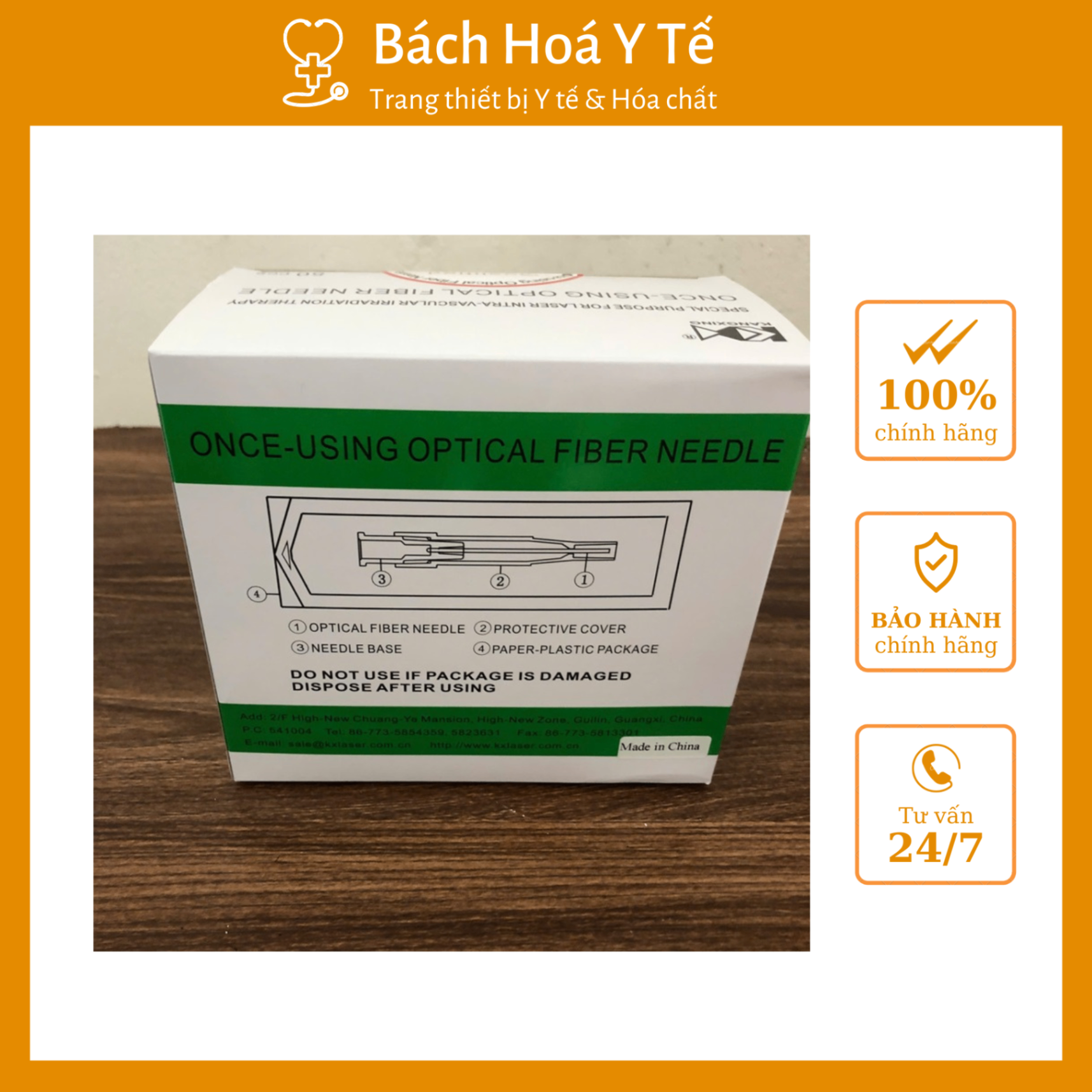 Kim quang laser nội mạch, Guilin Kangxing Medical, Trung Quốc (Hộp=50 chiếc)