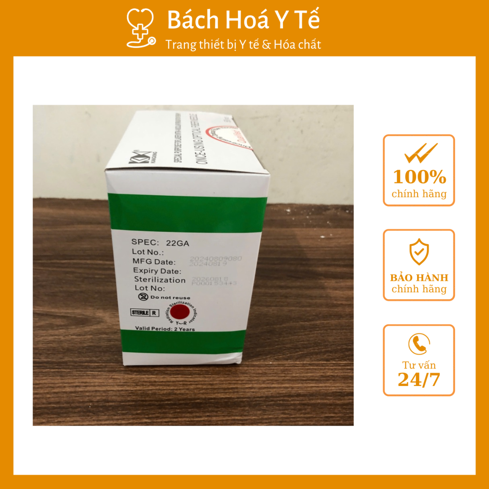 Kim quang laser nội mạch, Guilin Kangxing Medical, Trung Quốc (Hộp=50 chiếc)