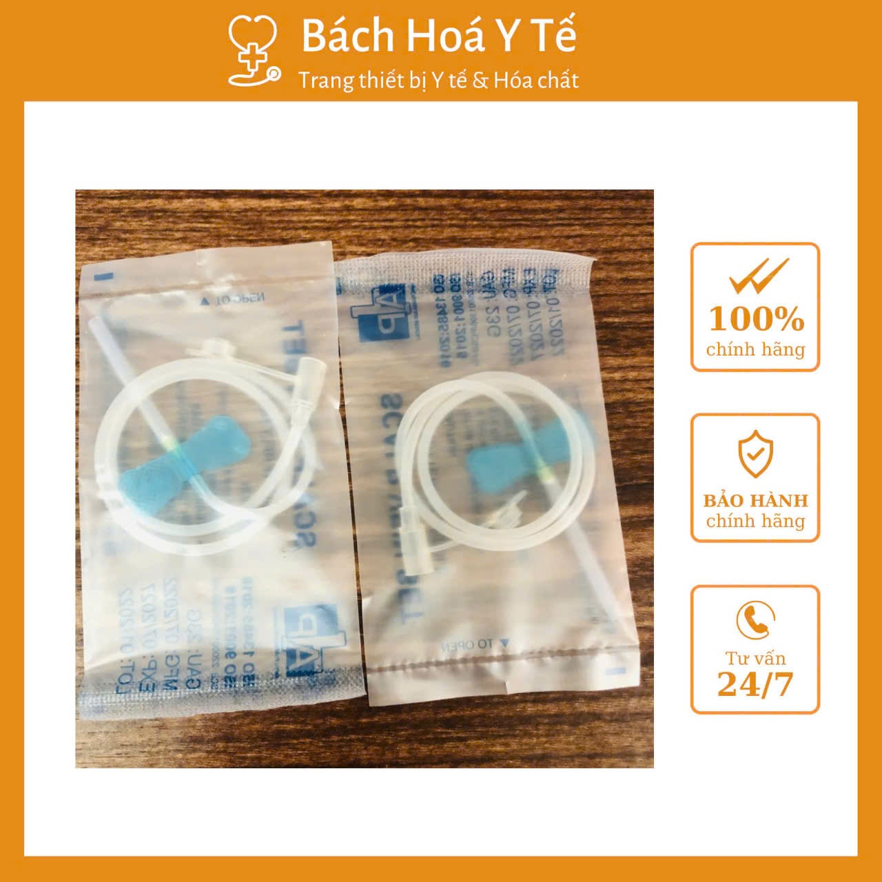 Bộ kim truyền cánh bướm nhãn hiệu An Phú (1Hộp=100 chiếc)