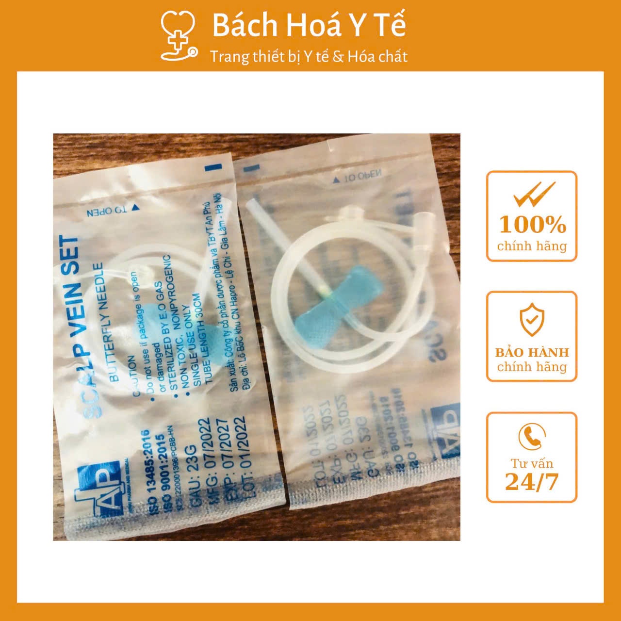 Bộ kim truyền cánh bướm nhãn hiệu An Phú (1Hộp=100 chiếc)