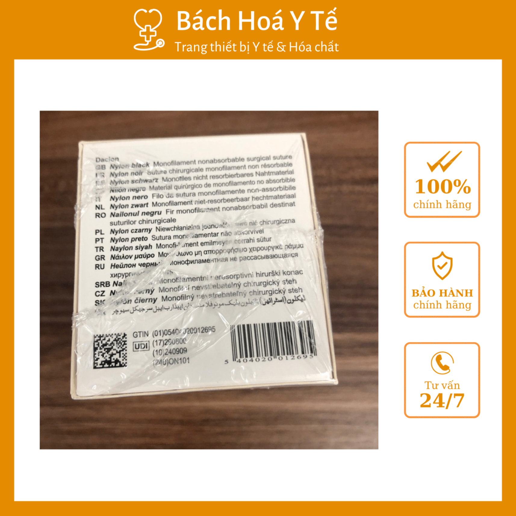 Chỉ Daclon Nylon số 10/0, PT mắt -ON101 SMI AG BỈ (Hộp=12 sợi)