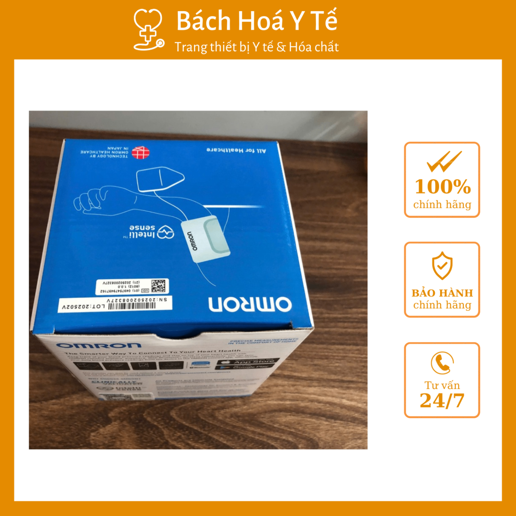 Máy đo huyết áp tự động HEM-7142T2, OMRON, Trung Quốc (Hôp=1 cái)