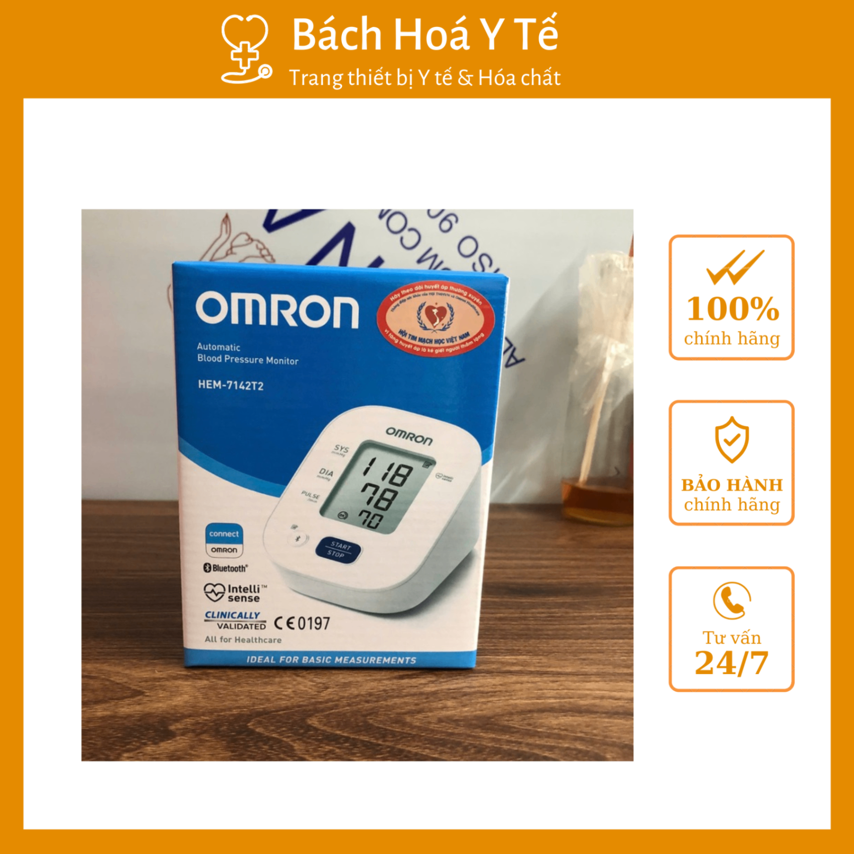 Máy đo huyết áp tự động HEM-7142T2, OMRON, Trung Quốc (Hôp=1 cái)
