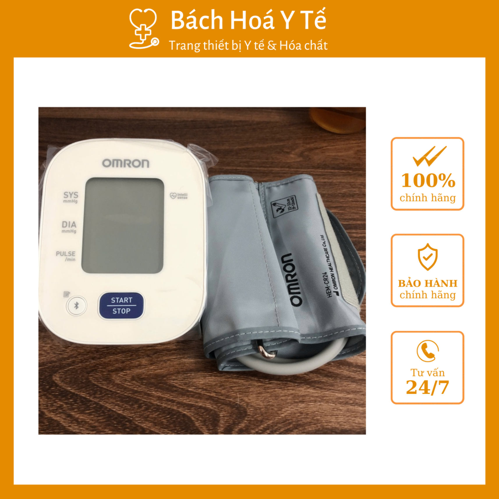 Máy đo huyết áp tự động HEM-7142T2, OMRON, Trung Quốc (Hôp=1 cái)