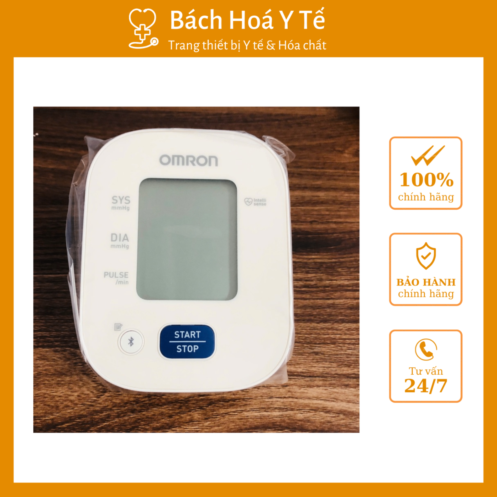 Máy đo huyết áp tự động HEM-7142T2, OMRON, Trung Quốc (Hôp=1 cái)