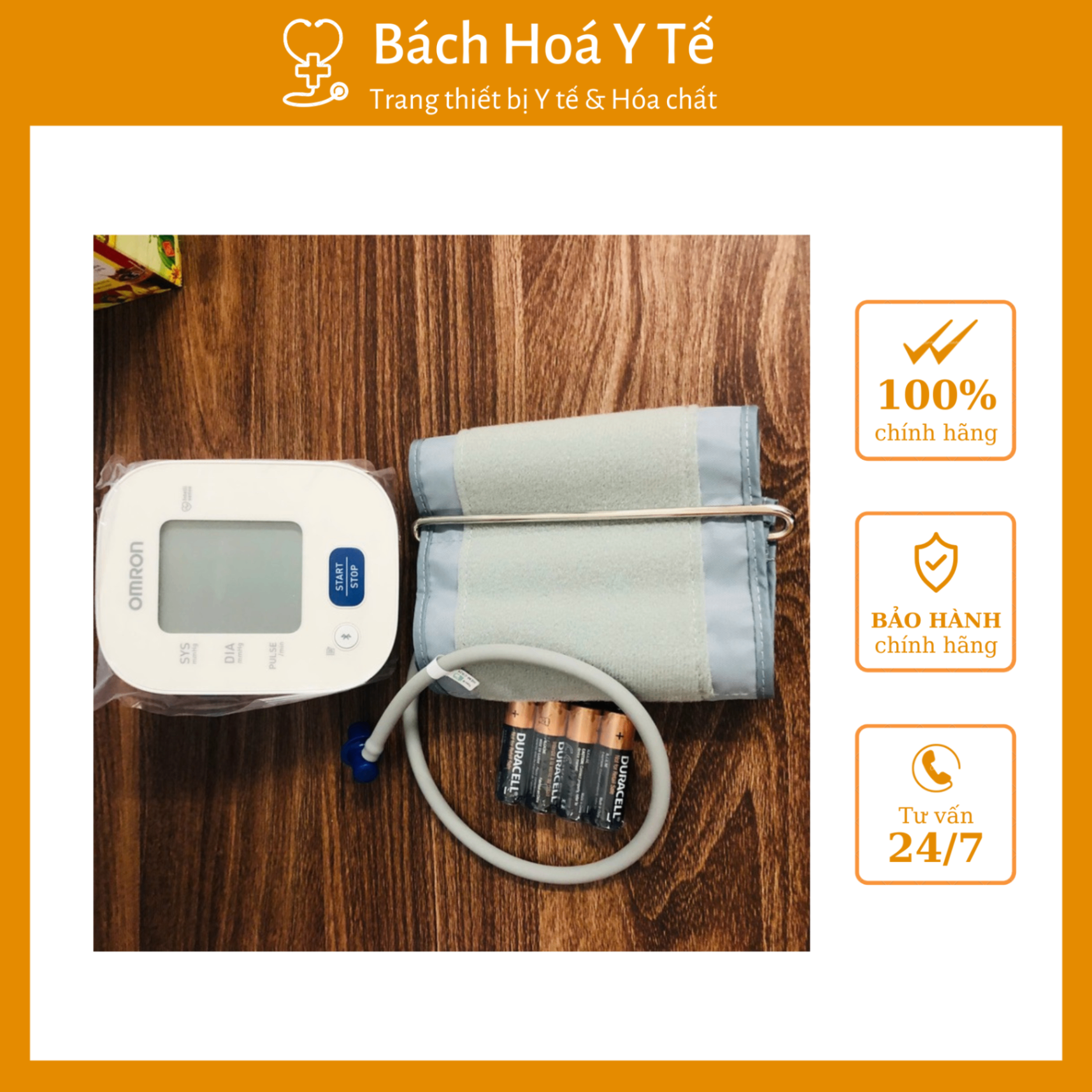 Máy đo huyết áp tự động HEM-7142T2, OMRON, Trung Quốc (Hôp=1 cái)