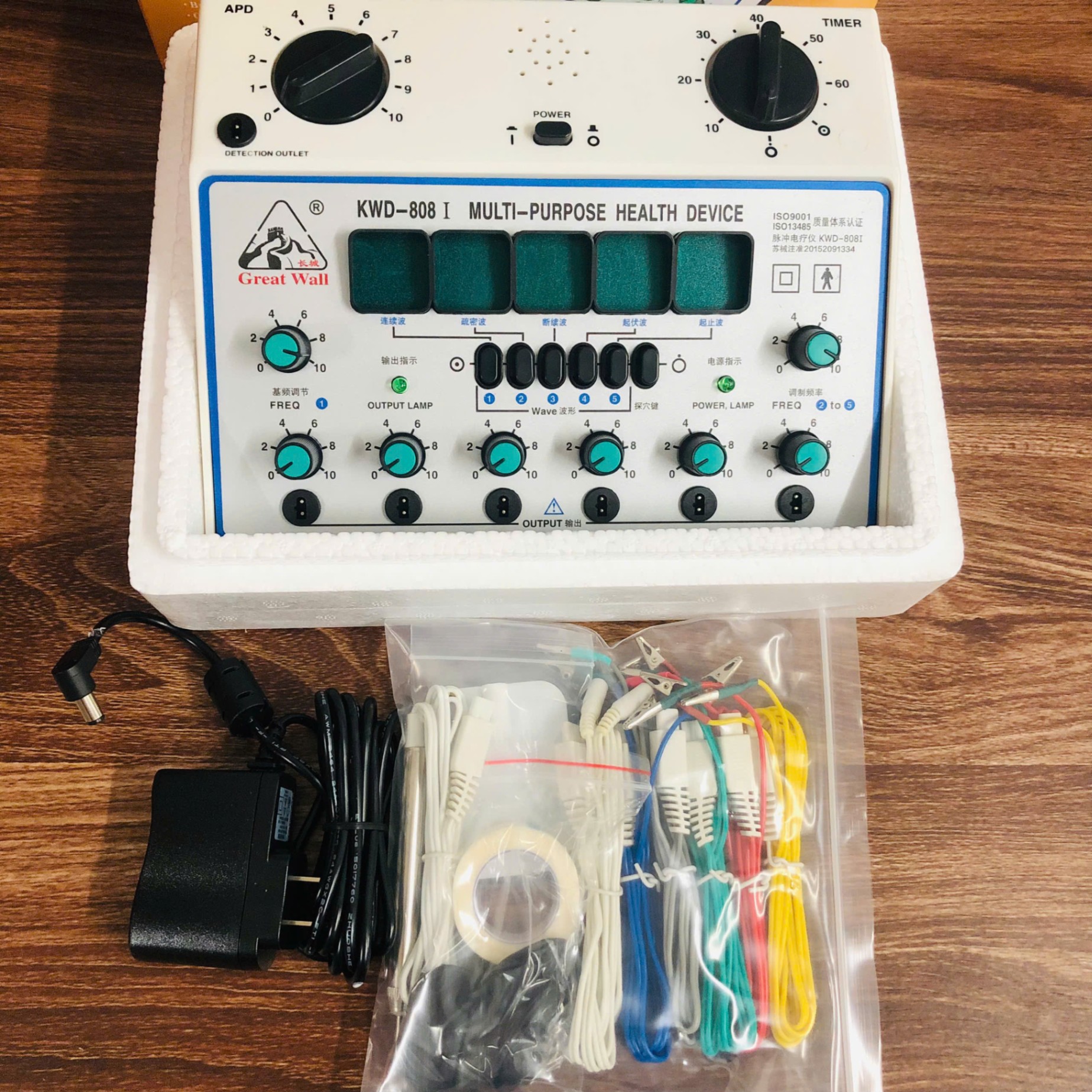 Máy điện châm, Changzhou Wujin Great Wall Medical Instrument, Trung Quốc (Hộp=1 Cái)