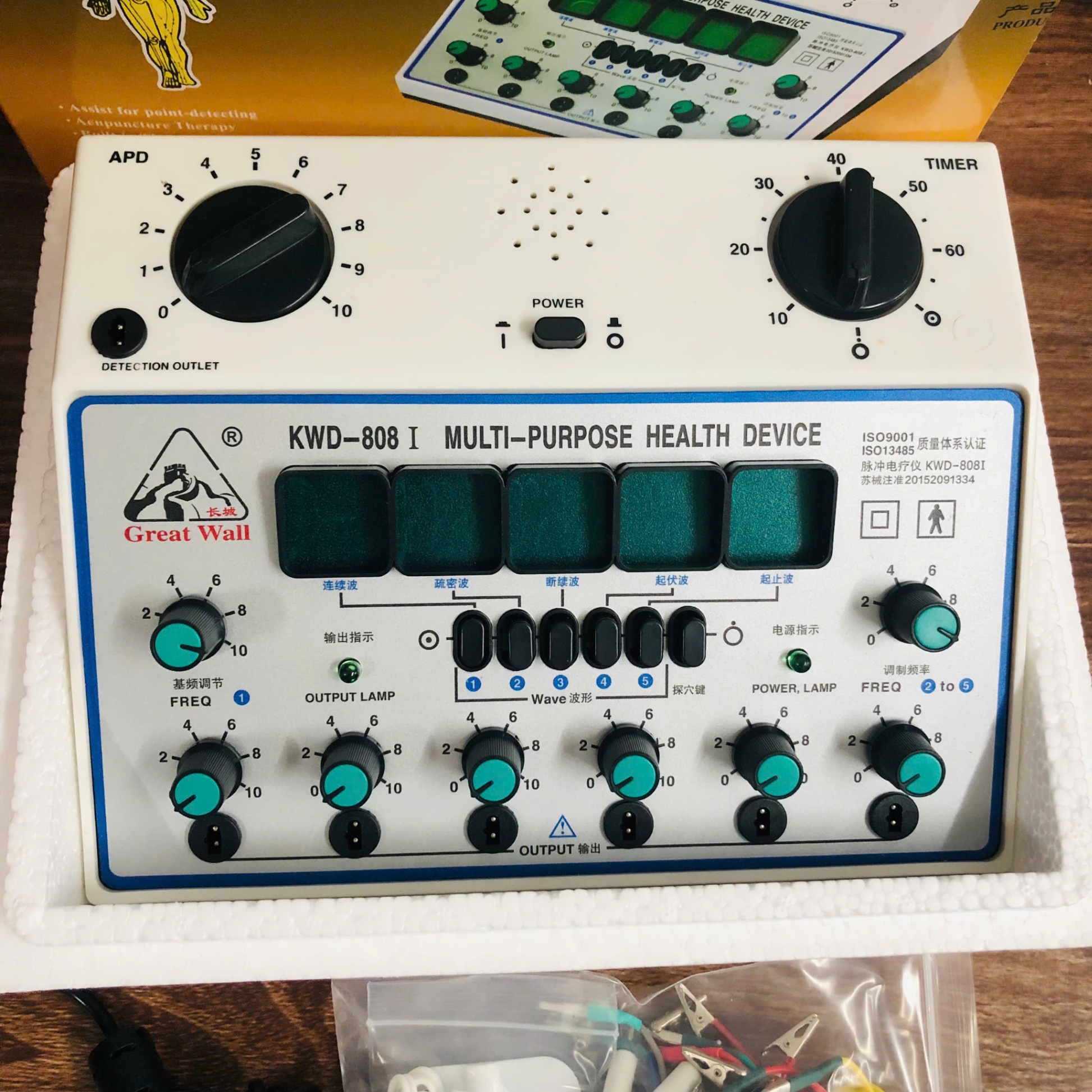 Máy điện châm, Changzhou Wujin Great Wall Medical Instrument, Trung Quốc (Hộp=1 Cái)
