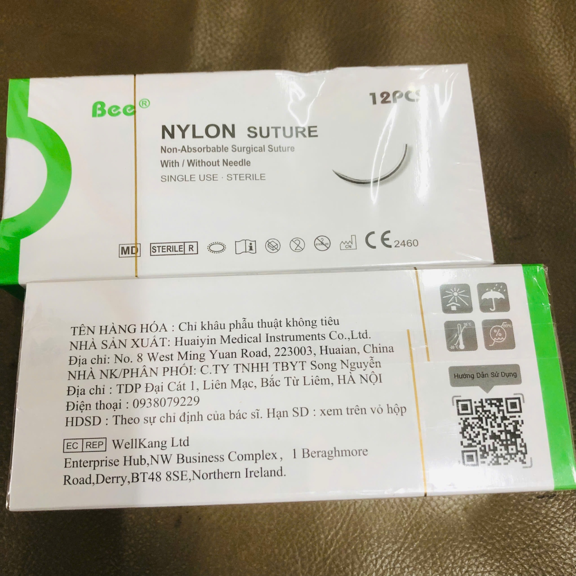 Chỉ khâu không tiêu số 5/0, Huaiyin Medical Instruments Co., Ltd (Hộp=12 tép)