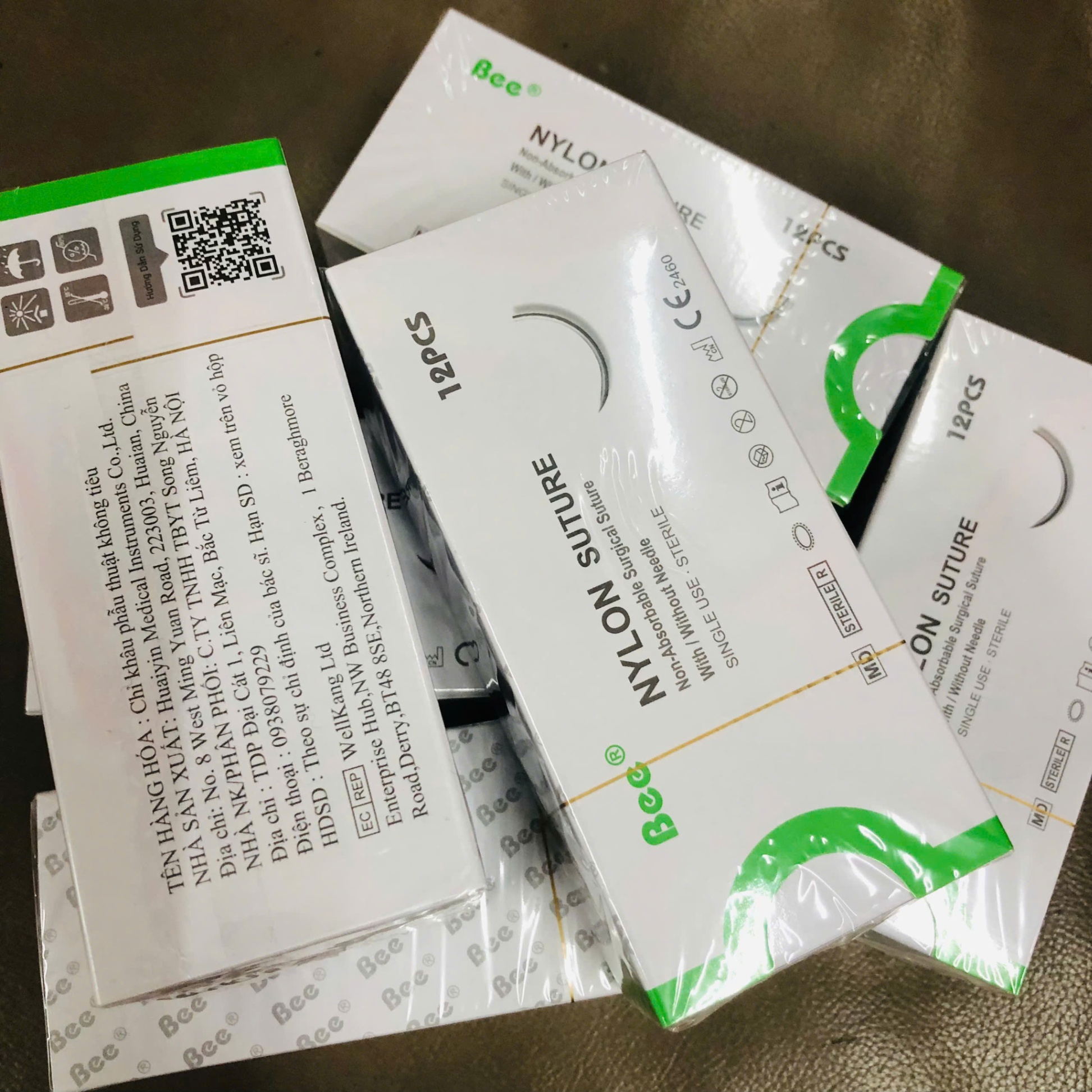 Chỉ khâu không tiêu số 5/0, Huaiyin Medical Instruments Co., Ltd (Hộp=12 tép)