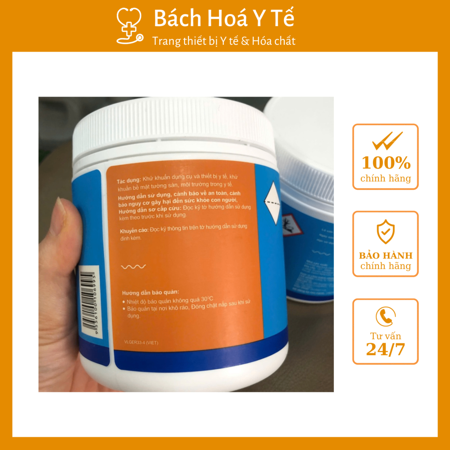 Viên nén khử khuẩn Germisep 2.5g (Hộp=100 viên, Thùng=1000 viên)