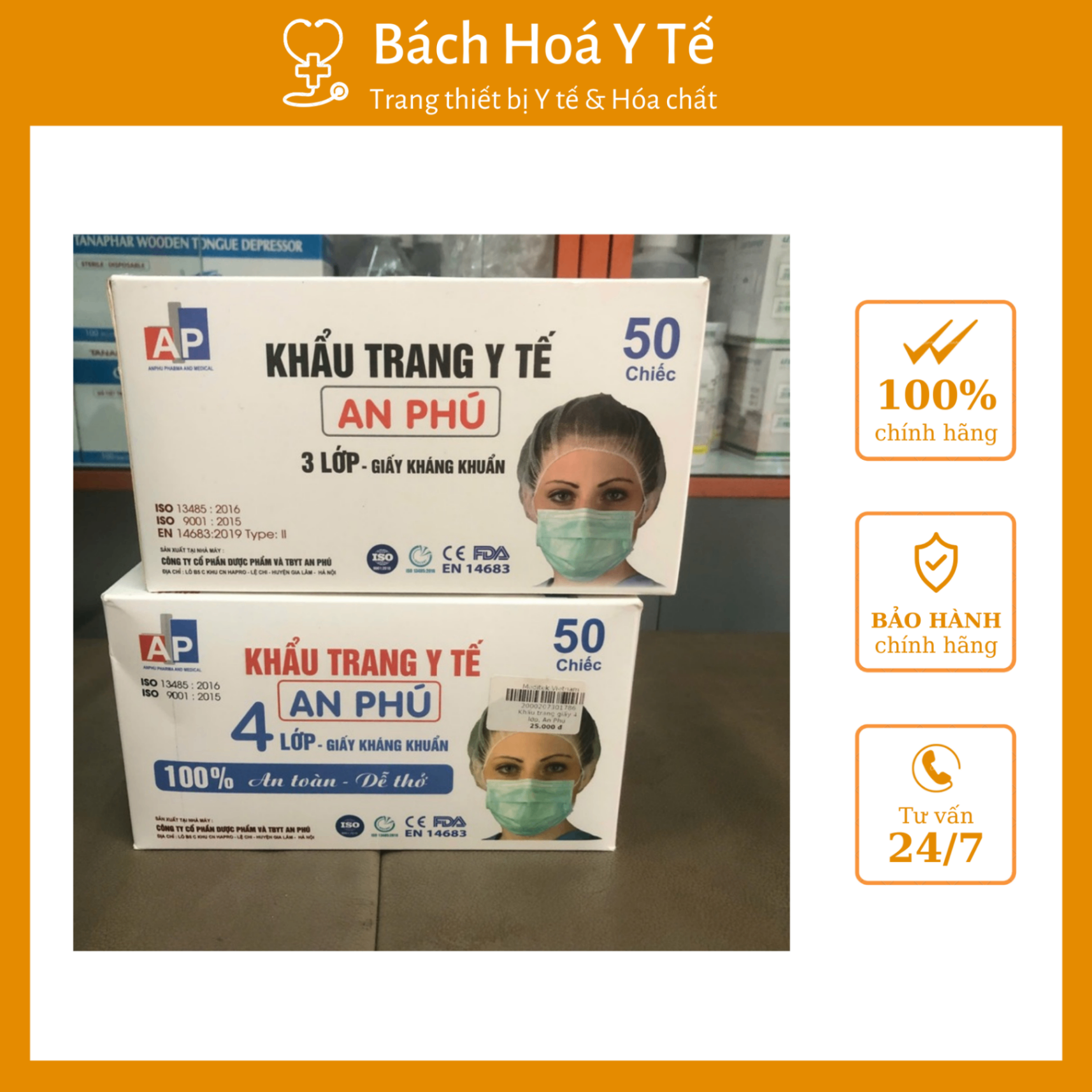 Khẩu trang giấy 4 lớp, An Phú (1Hộp=50 chiếc)