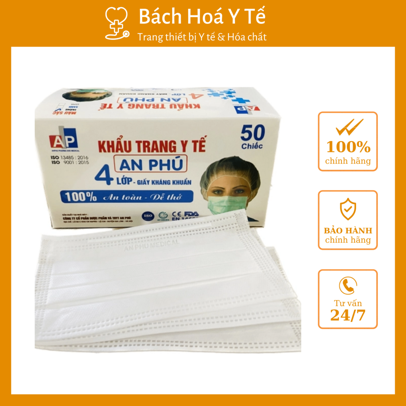 Khẩu trang giấy 4 lớp, An Phú (1Hộp=50 chiếc)