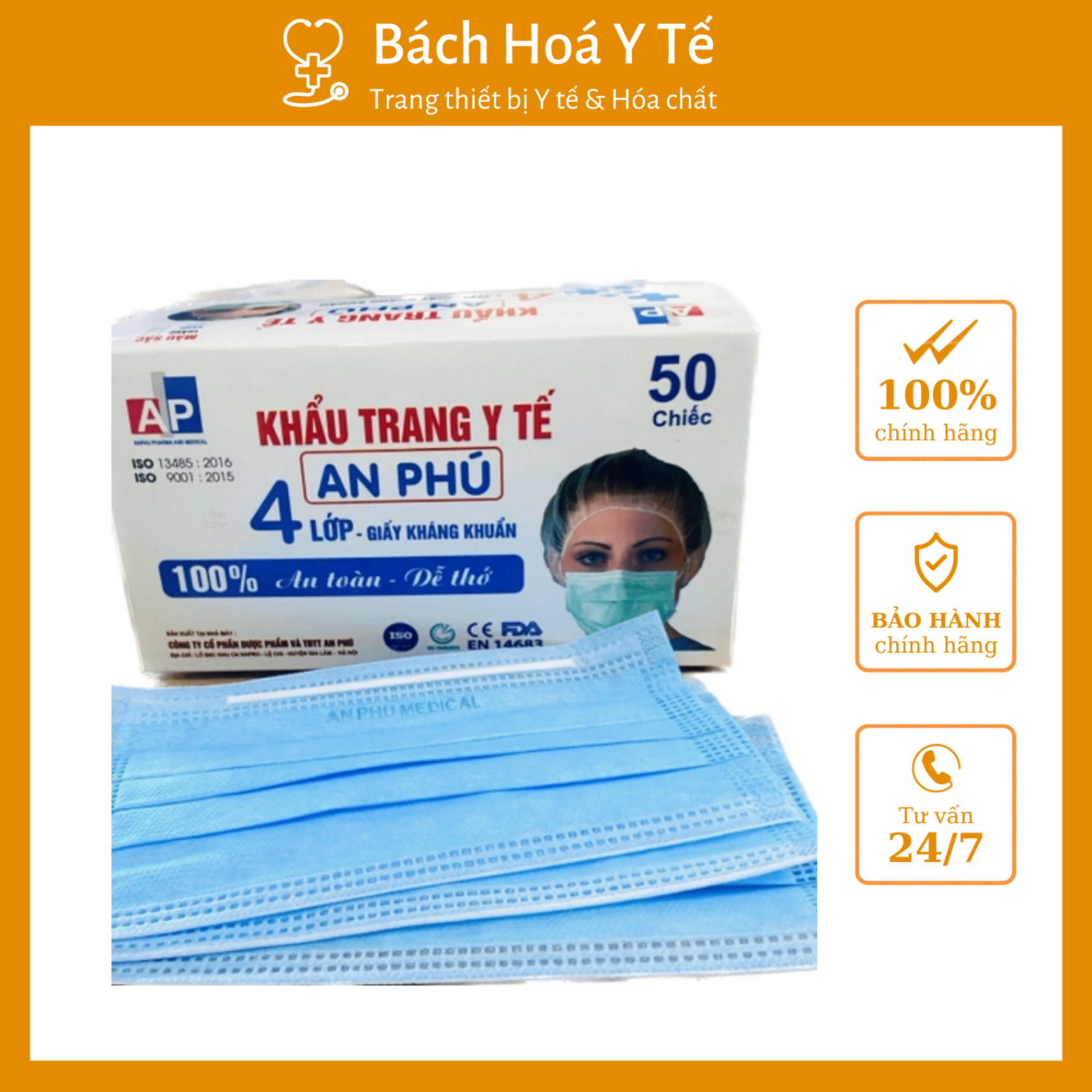 Khẩu trang giấy 4 lớp, An Phú (1Hộp=50 chiếc)