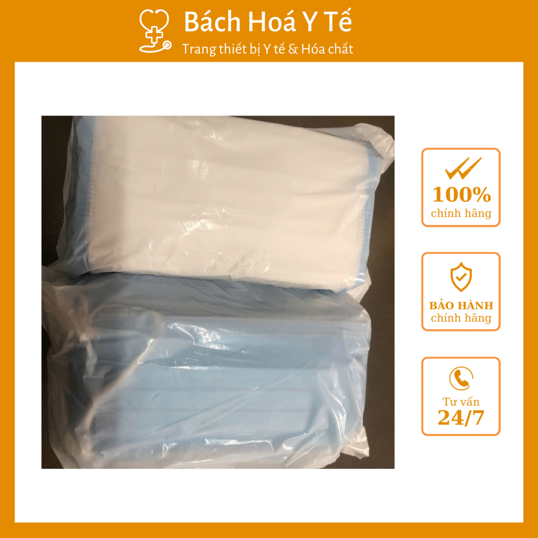 Khẩu trang giấy 4 lớp, An Phú (1Hộp=50 chiếc)