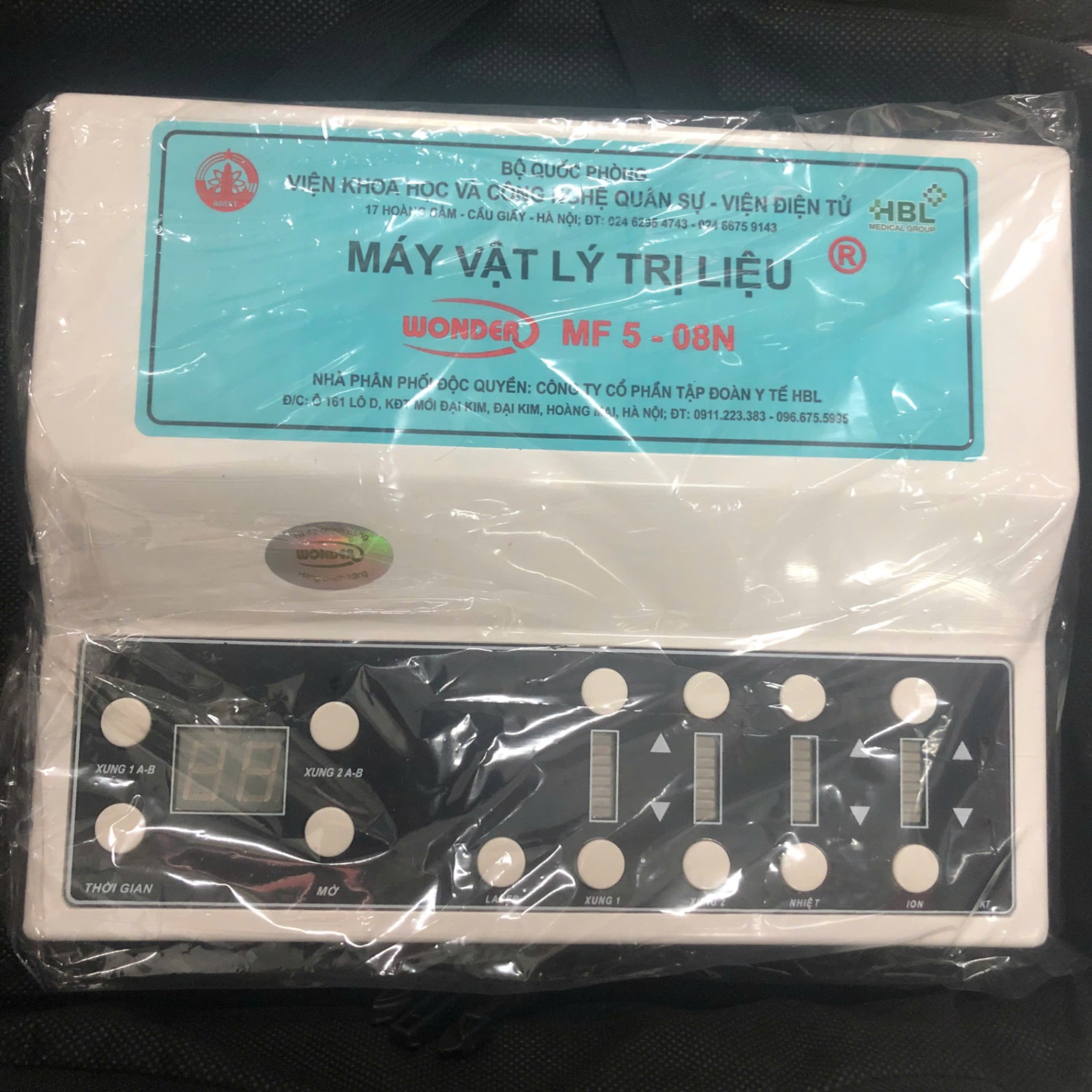 Máy vật lý trị liệu, Viện Điện tử - Viện Khoa học và Công nghệ, Việt Nam (Thùng=5 máy)