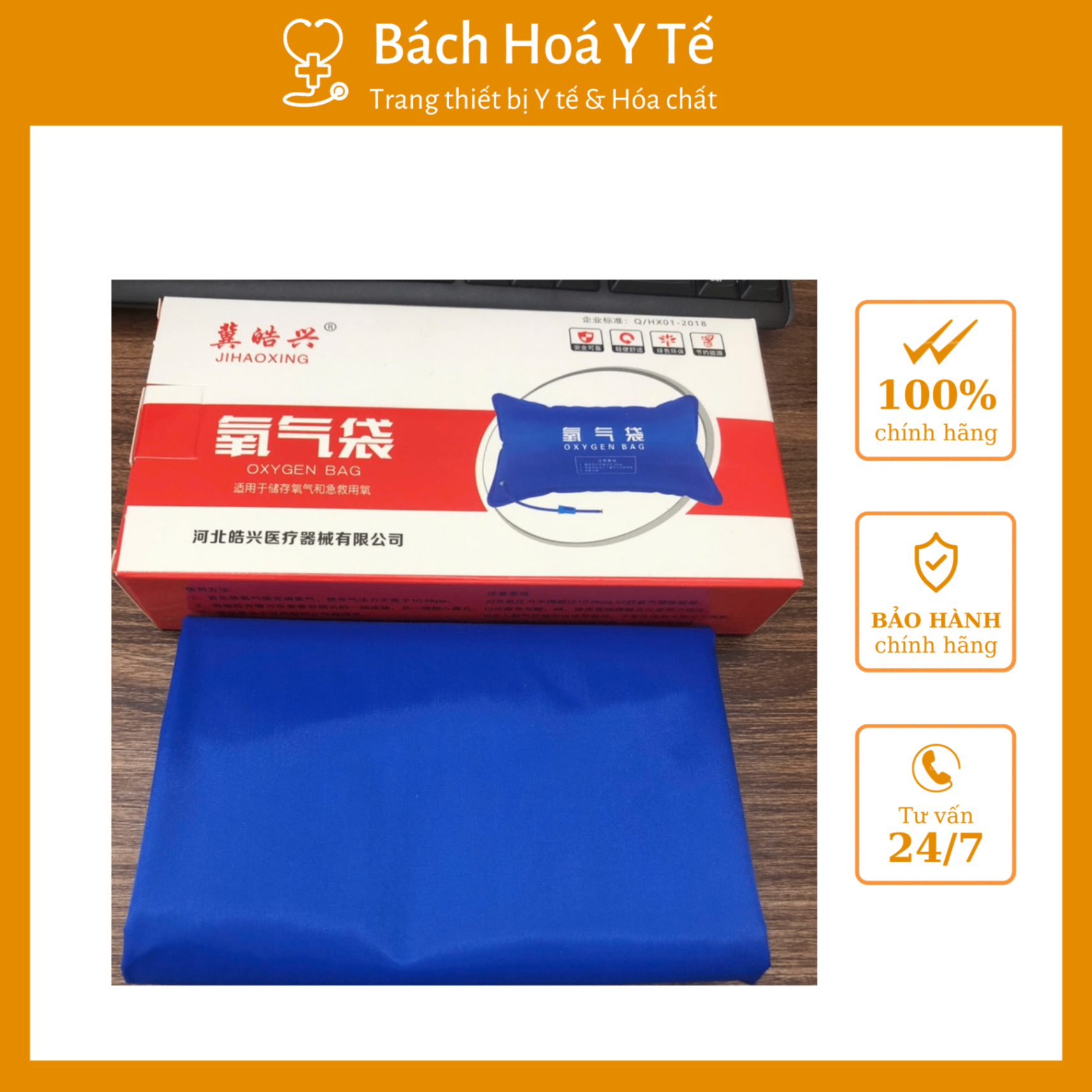 Túi oxy dung tích 42l